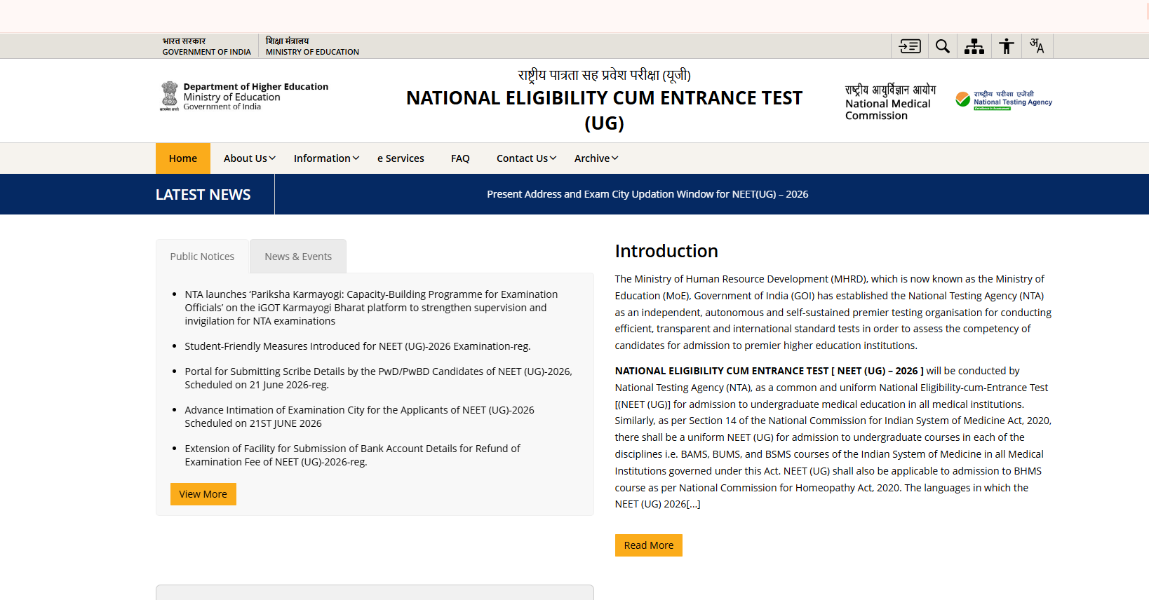 Re-NEET 2026 Admit Card Expected Today: Download Hall Ticket at neet.nta.nic.in, Check Steps Here