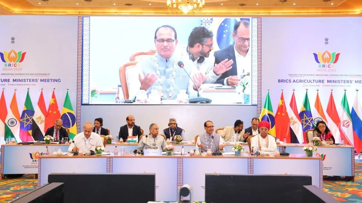 BRICS adopts Indore Declaration: Check Four Priorities and Four Institutional Initiatives