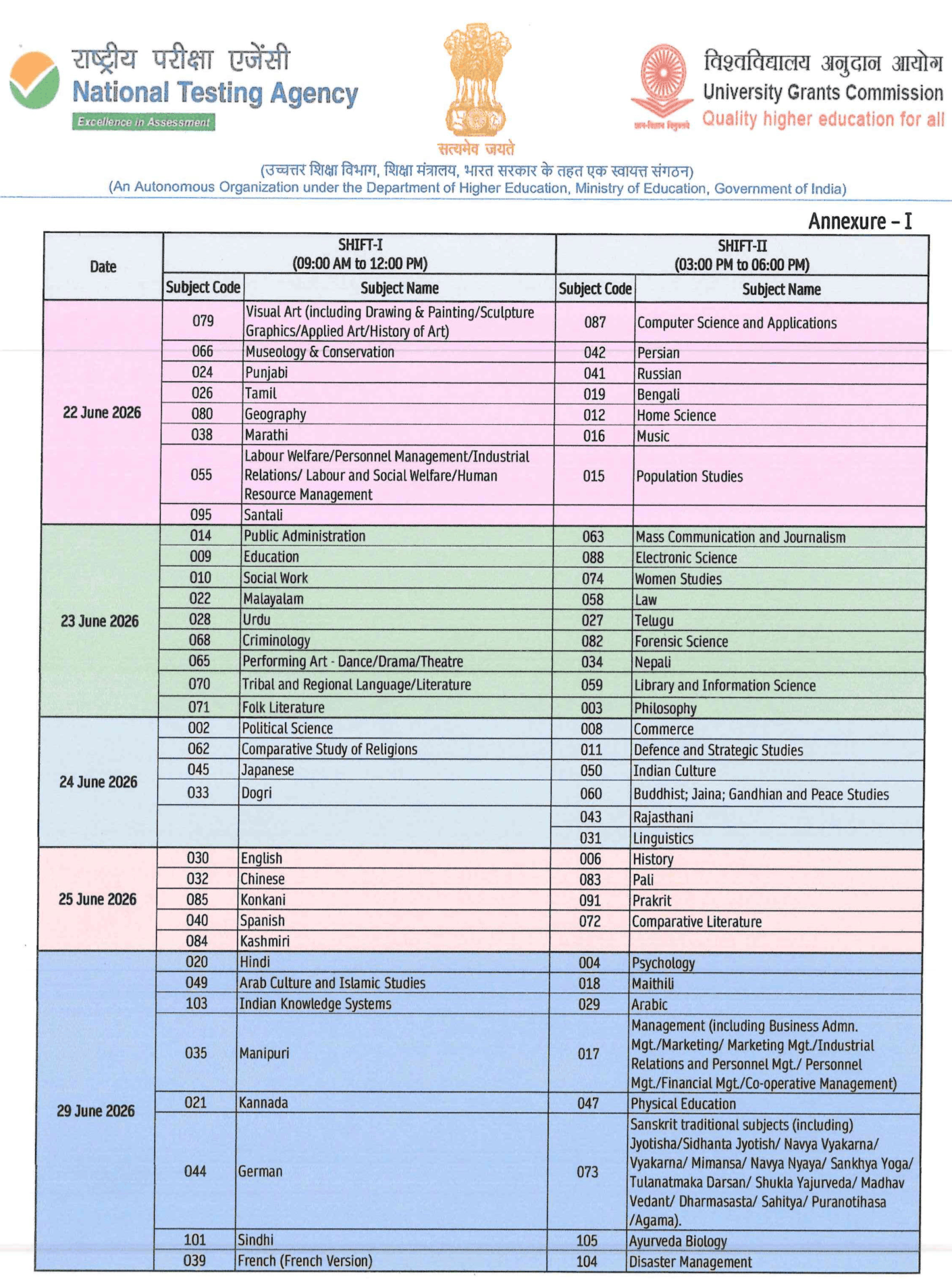 ugc-net-notice34-e1780742162270