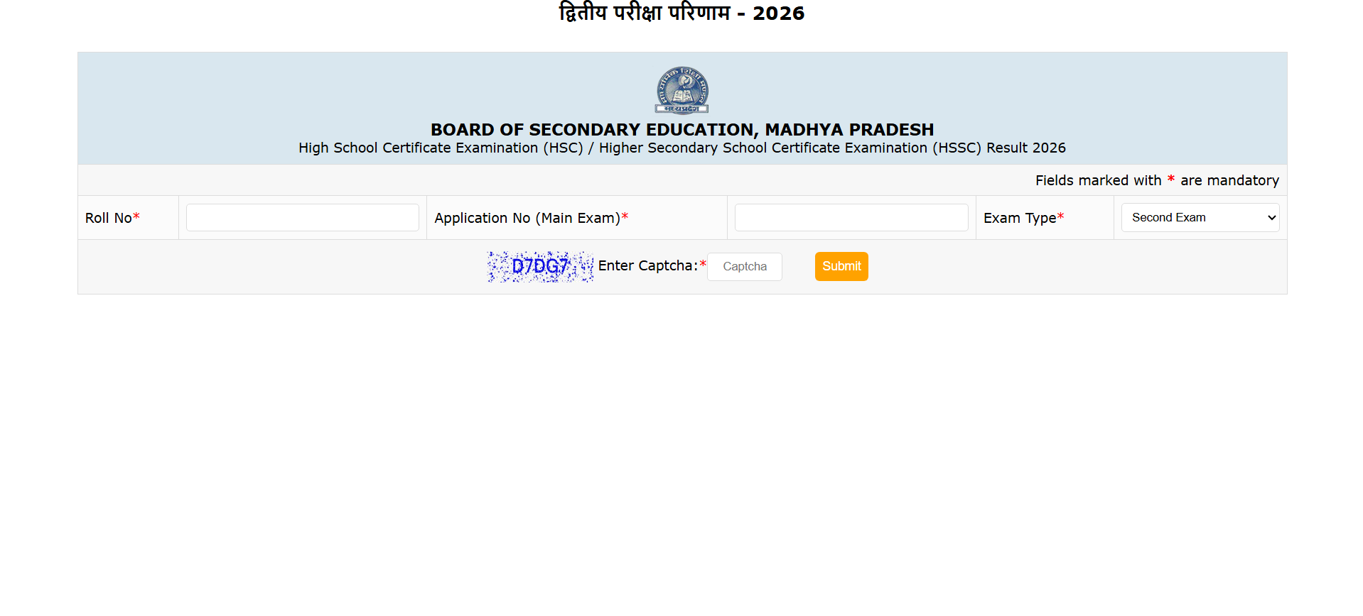 MPBSE 10th Second Exam Result 2026 OUT at mpbse.mponline.gov.in ...