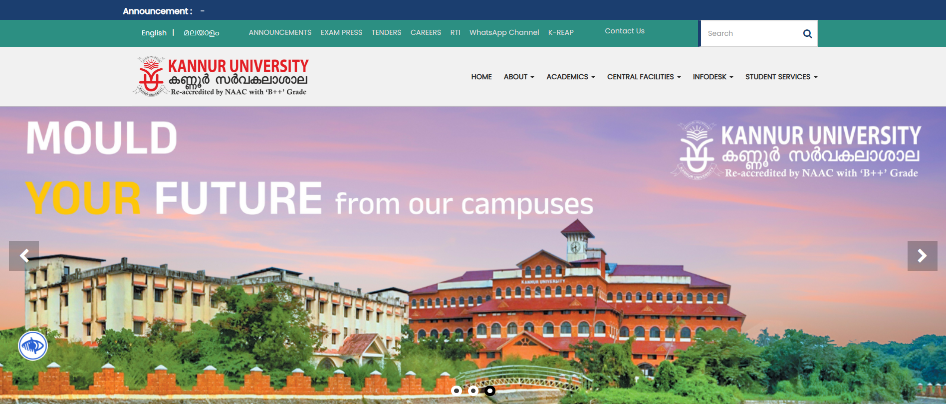 Kannur University FYUGP 2026: Trial Allotment List Today at admissions.kannuruniversity.ac.in; Link Here Shortly