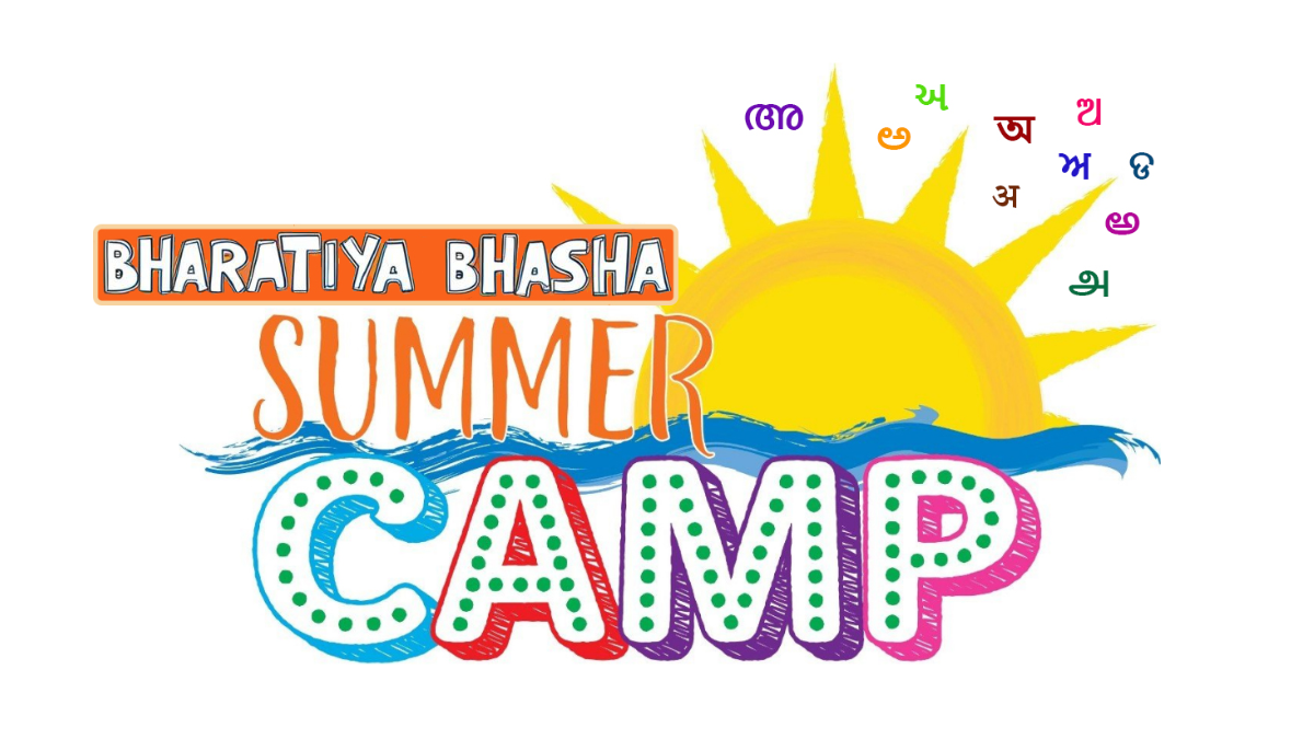 Bharatiya Bhasha Summer Camp 2026: Multilingual Initiative Reaches 3.5 Crore Learners