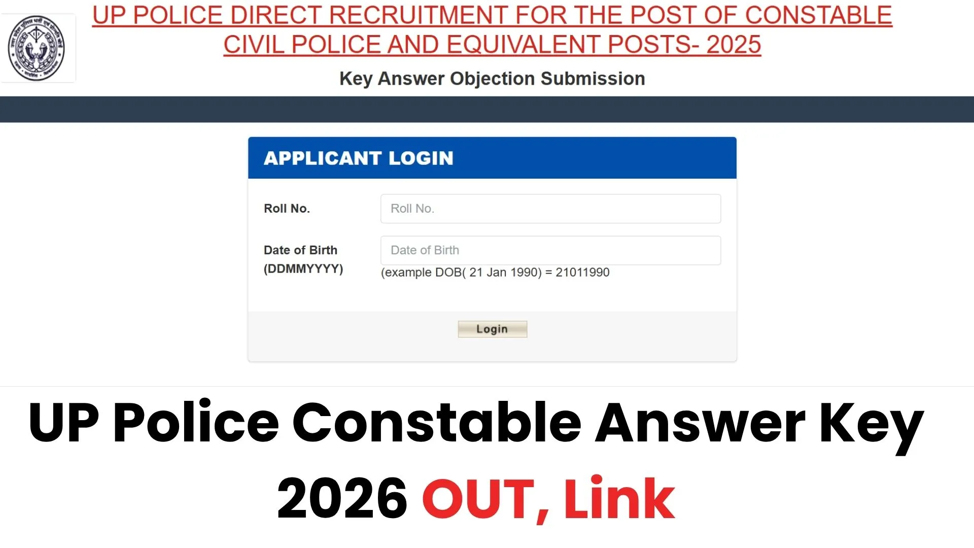 Answer Police UP Police Answer Key 2026 OUT: यूपी पुलिस कांस्टेबल आंसर की जारी, 23 ...