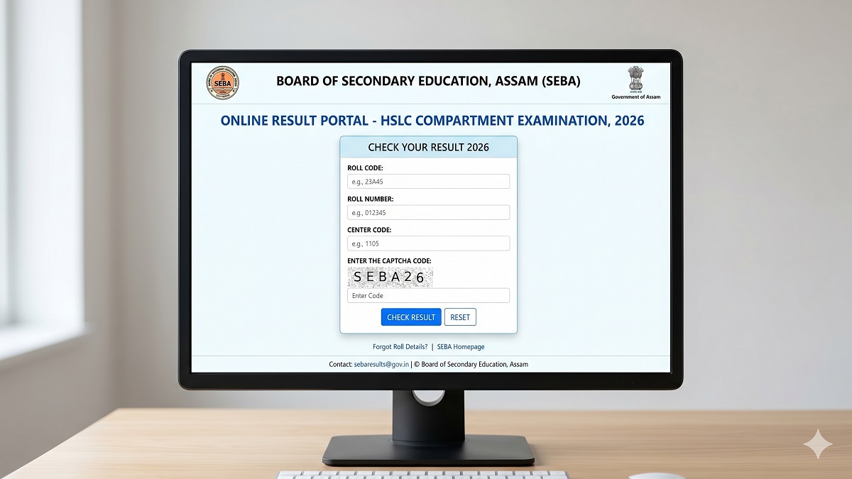 Assam Class 10th Compartmental Result 2026