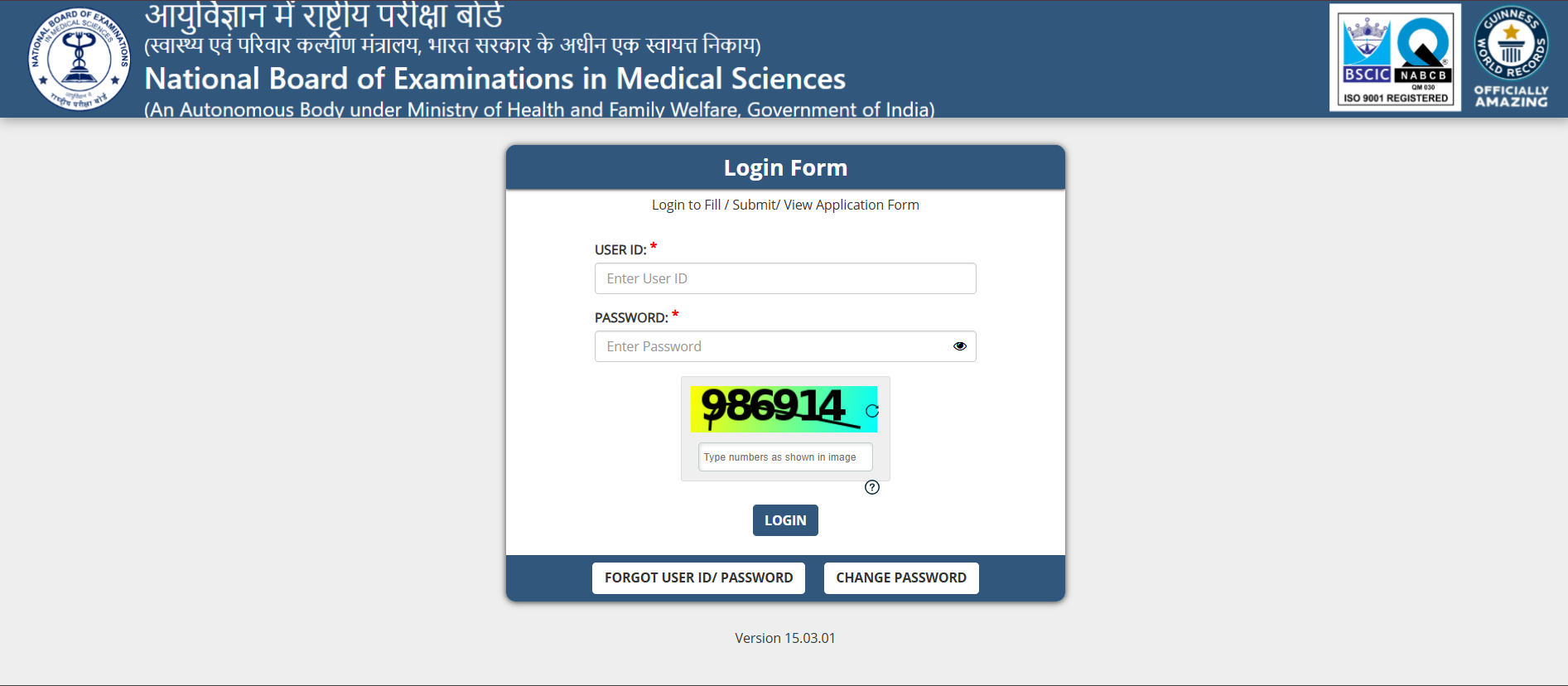 FMGE 2026 Admit Card Released at natboard.edu.in; Download Hall Ticket - Link Active Here