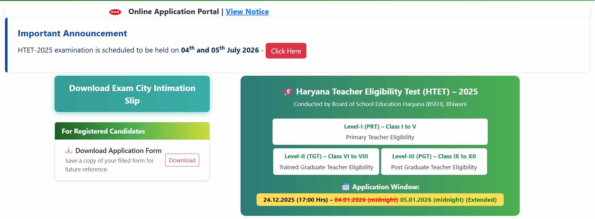 हरियाणा टीचर एलिजिबिलिटी टेस्ट 2026: HTET का एडमिट कार्ड कब जारी होगा? @htet.eapplynow.com से पाएं अपडेट्स
