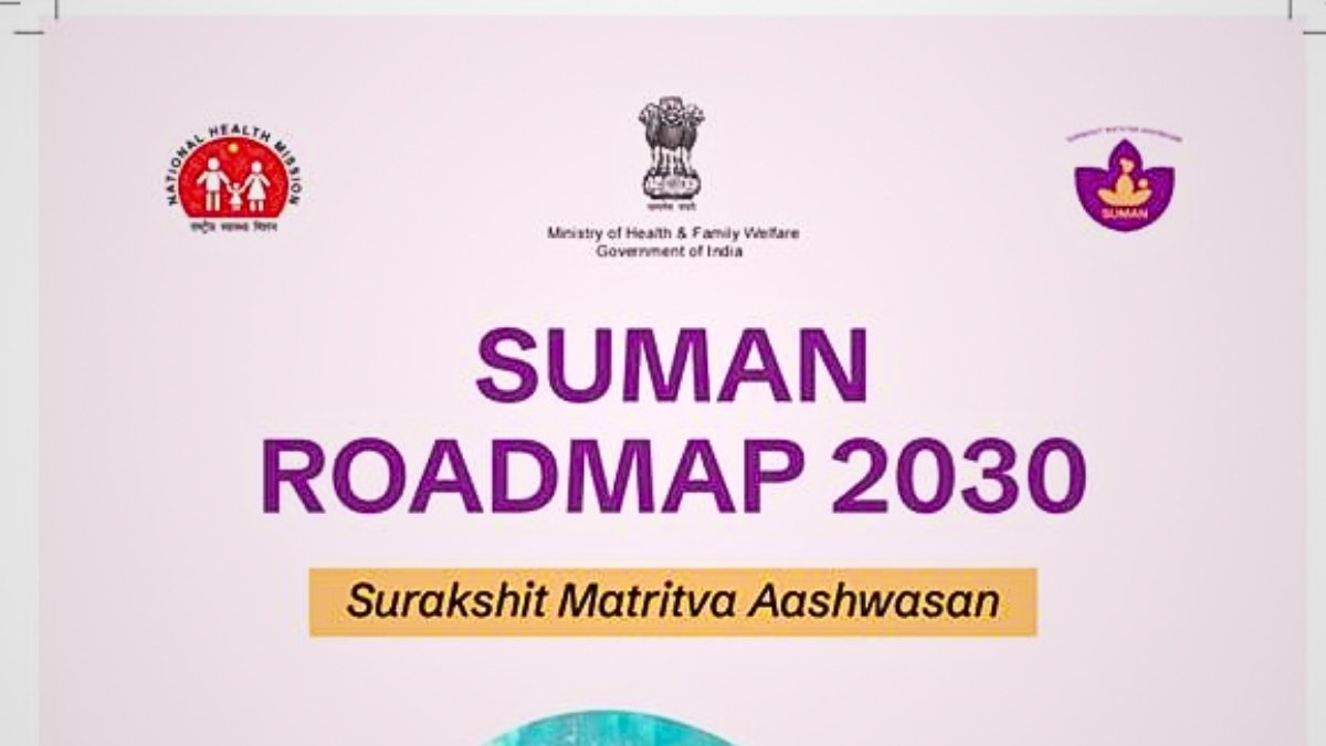 Surakshit Matritva Aashwasan (SUMAN ) Roadmap 2030 | Image: PIB