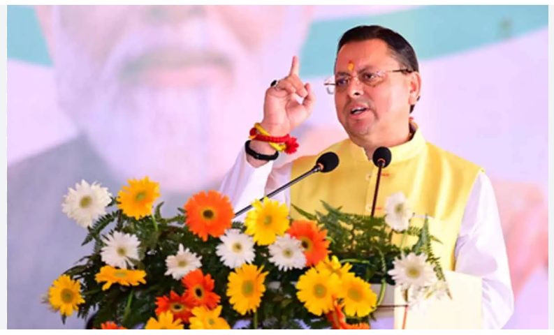 Uttarakhand Minority Education Authority Replaces Madrasa Board from July 1; Here's What Changes