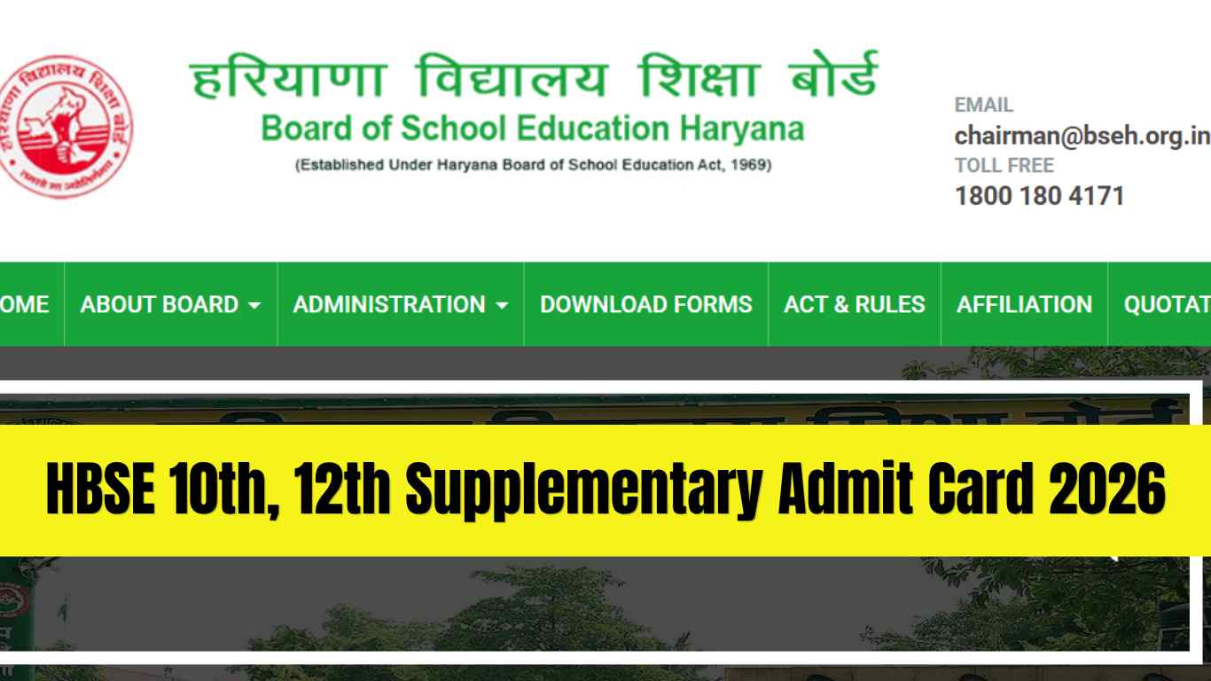 HBSE 10th, 12th Supplementary Admit Card 2026 Released, Direct Download Link Here