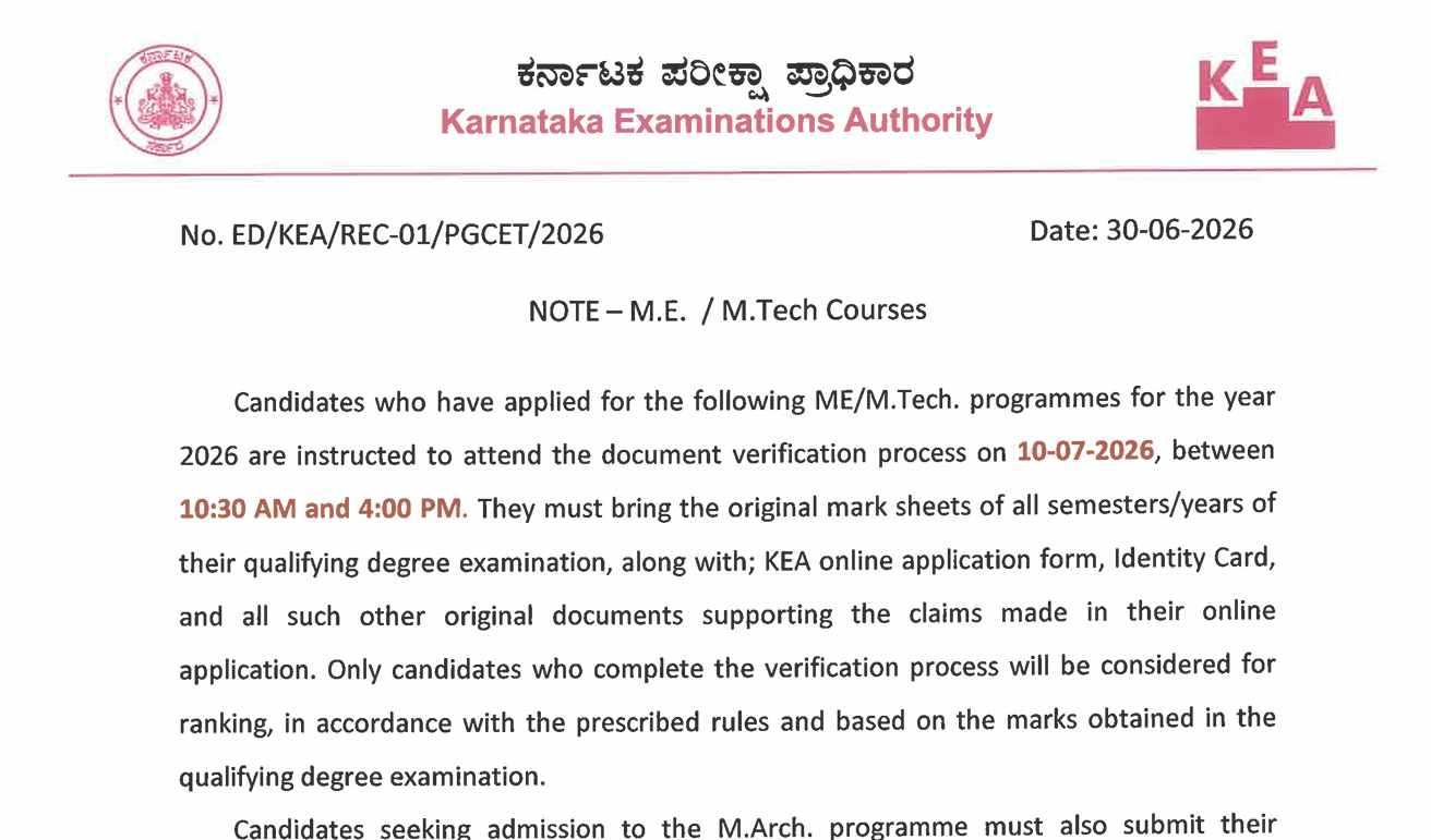 KEA PGCET 2026: ME/M.Tech Document Verification on July 10; Application Correction Window Opens July 3