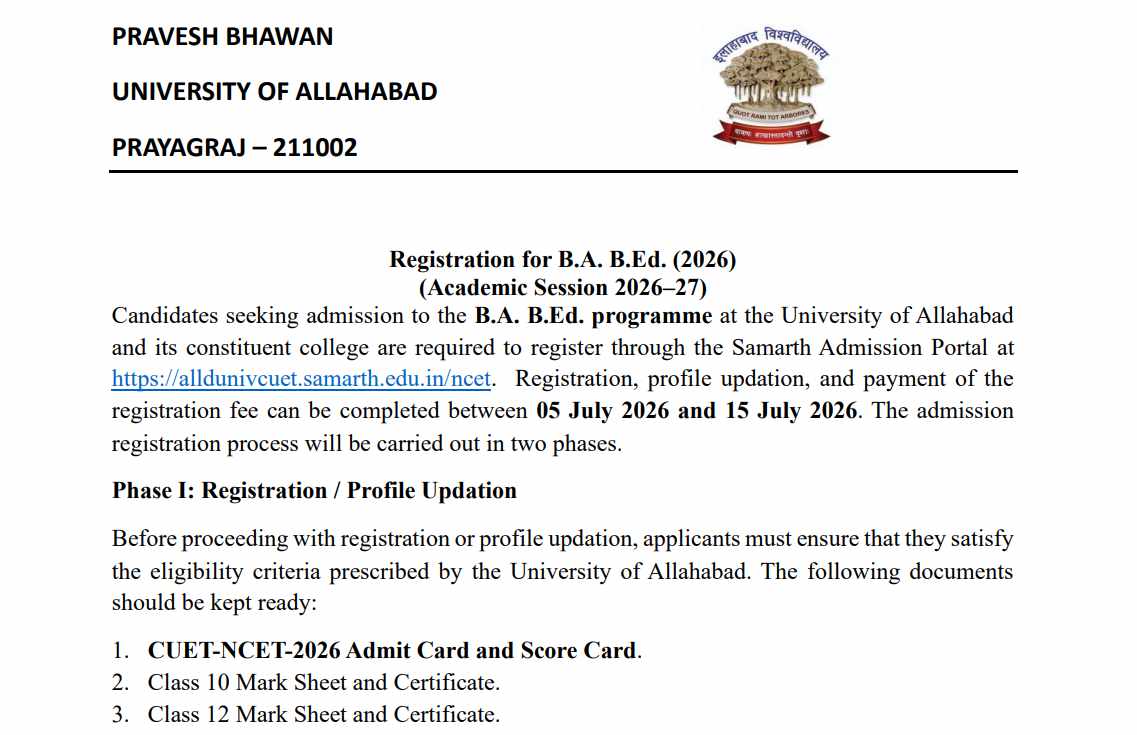Allahabad University B.A. B.Ed Admission 2026 Registration Starts at allduniv.ac.in; Apply Online Till July 15