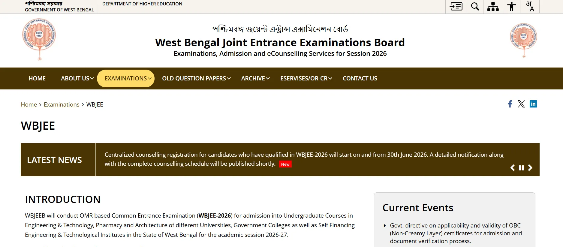 WBJEE 2026 Round 1 Seat Allotment Result 2026 Today at wbjeeb.nic.in; Check Expected Cut Off and Allotment Status Here
