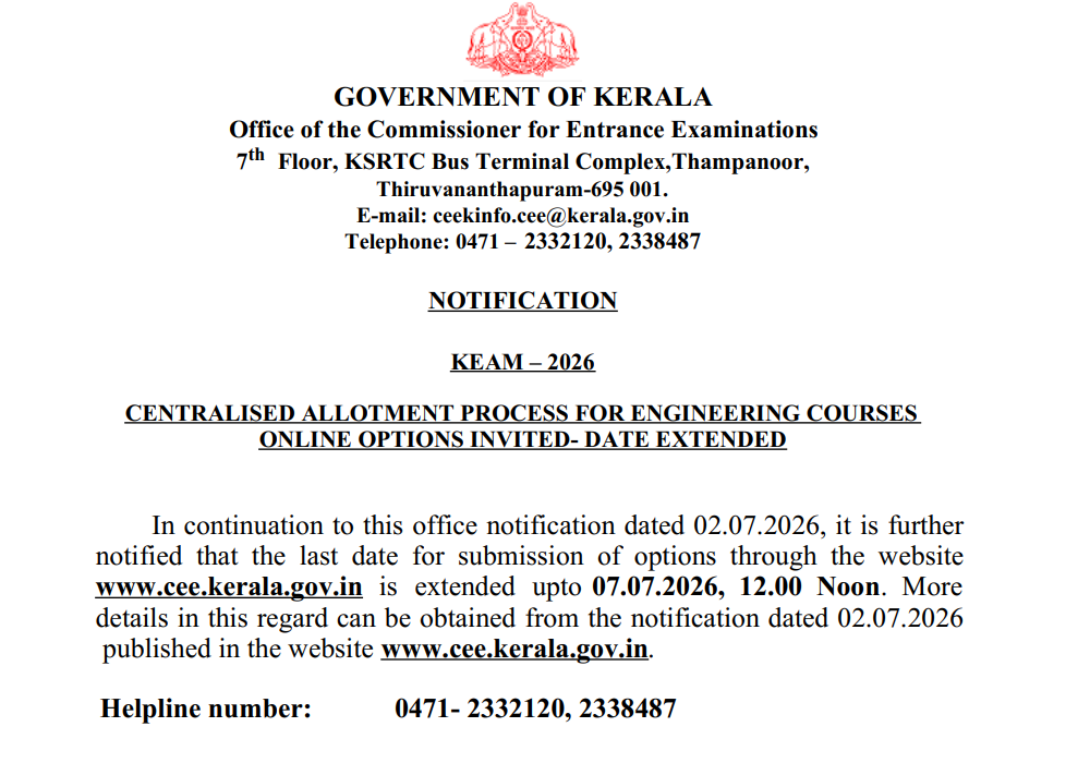 KEAM 2026 Counselling: CEE Kerala Extends CAP Option Registration Deadline Till July 7, 12 Noon