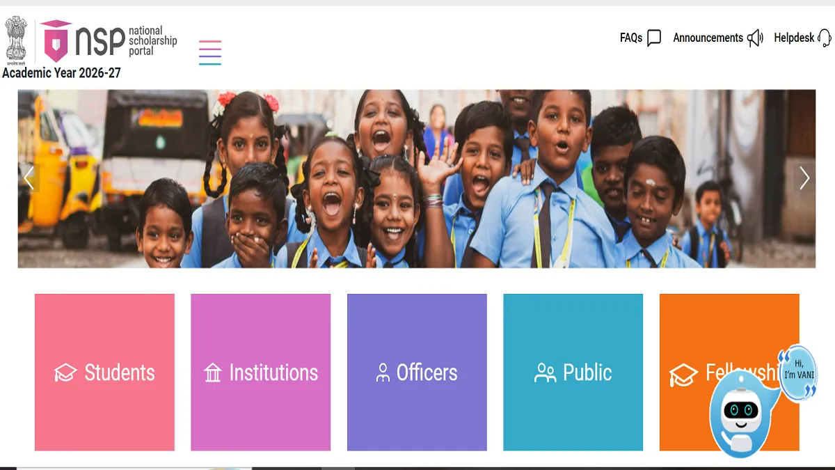Punjab Launches Post Matric Scholarship Scheme For Scheduled Caste punjab-launches-post-matric-scholarship-scheme-for-scheduled-caste