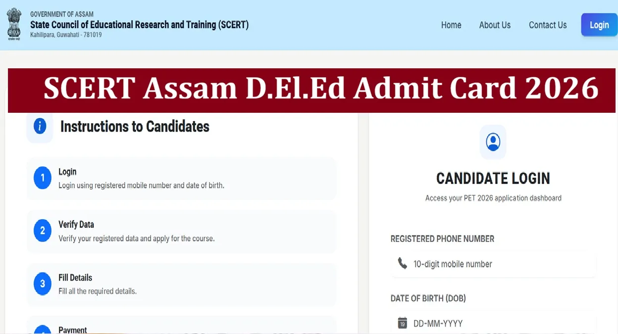 SCERT Assam DELEd Admit Card 2026 Released at scert.assam.gov.in ...