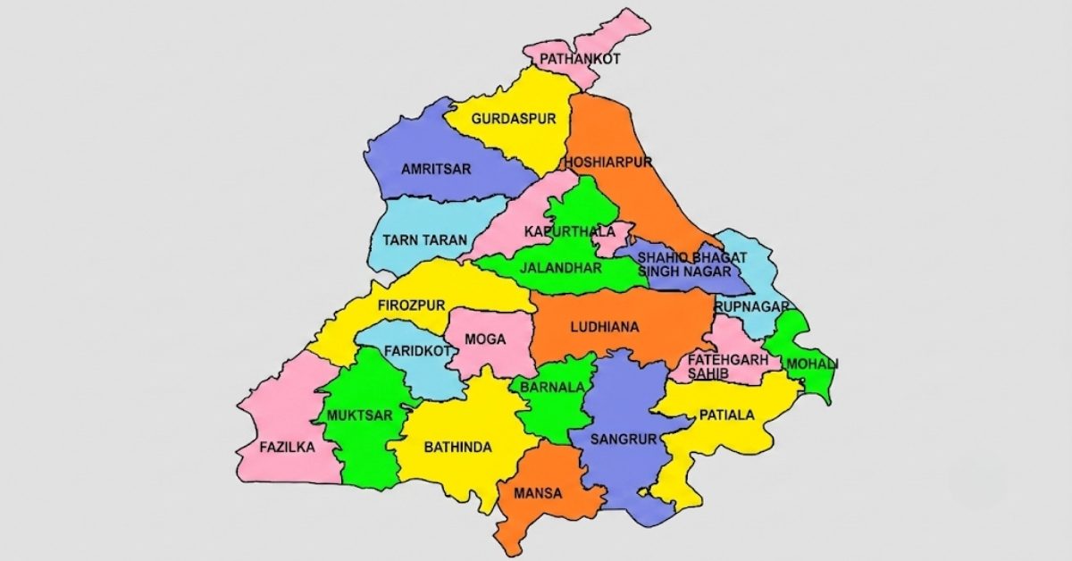 Punjab Cabinet Minister List 2026