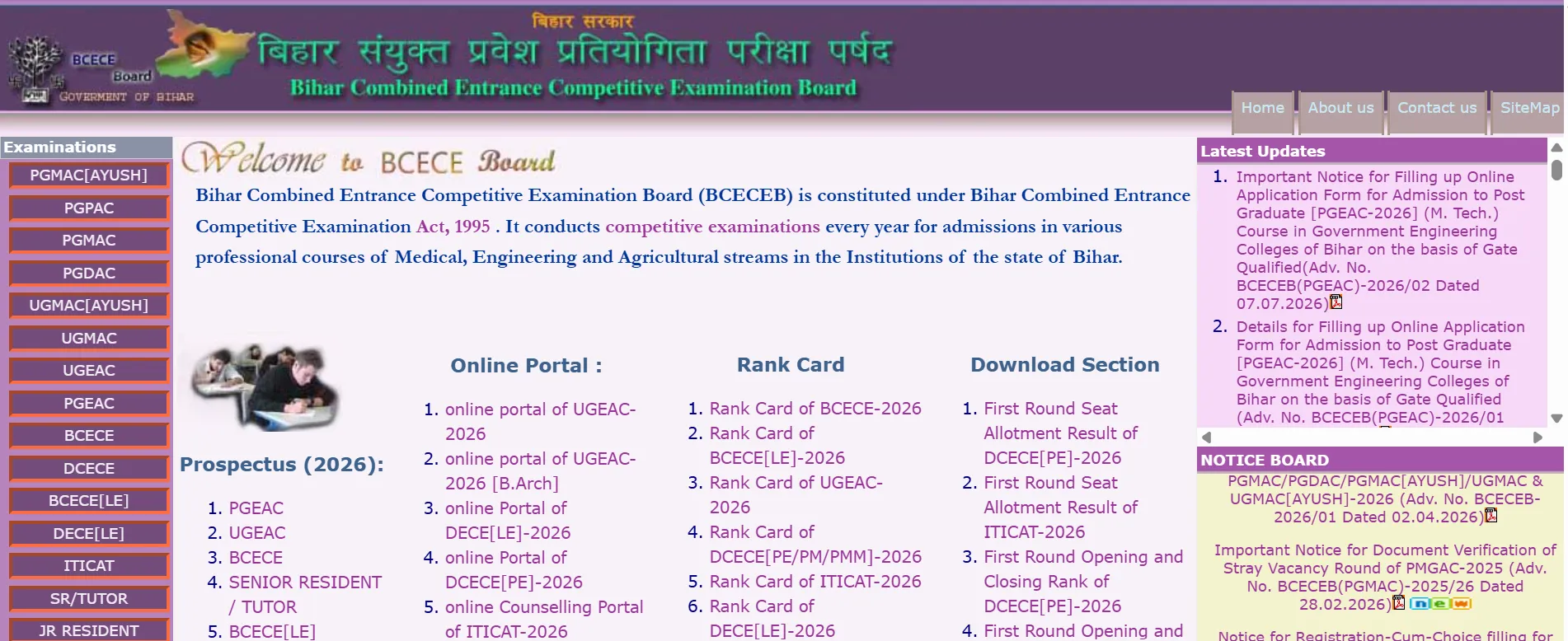 Bihar ITI Round 1 Seat Allotment 2026 Out – Check Result and Allotment Letter at bceceboard.bihar.gov.in