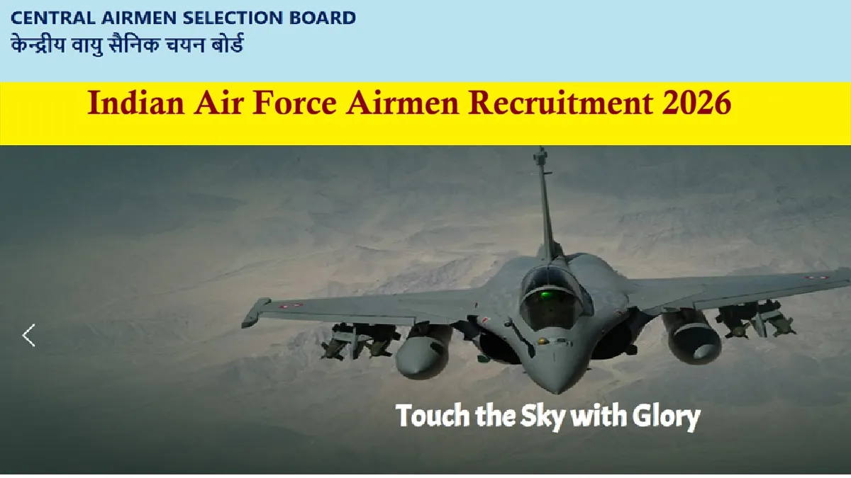 Indian Air Force Airmen Recruitment 2026 Apply Online Begins at ...