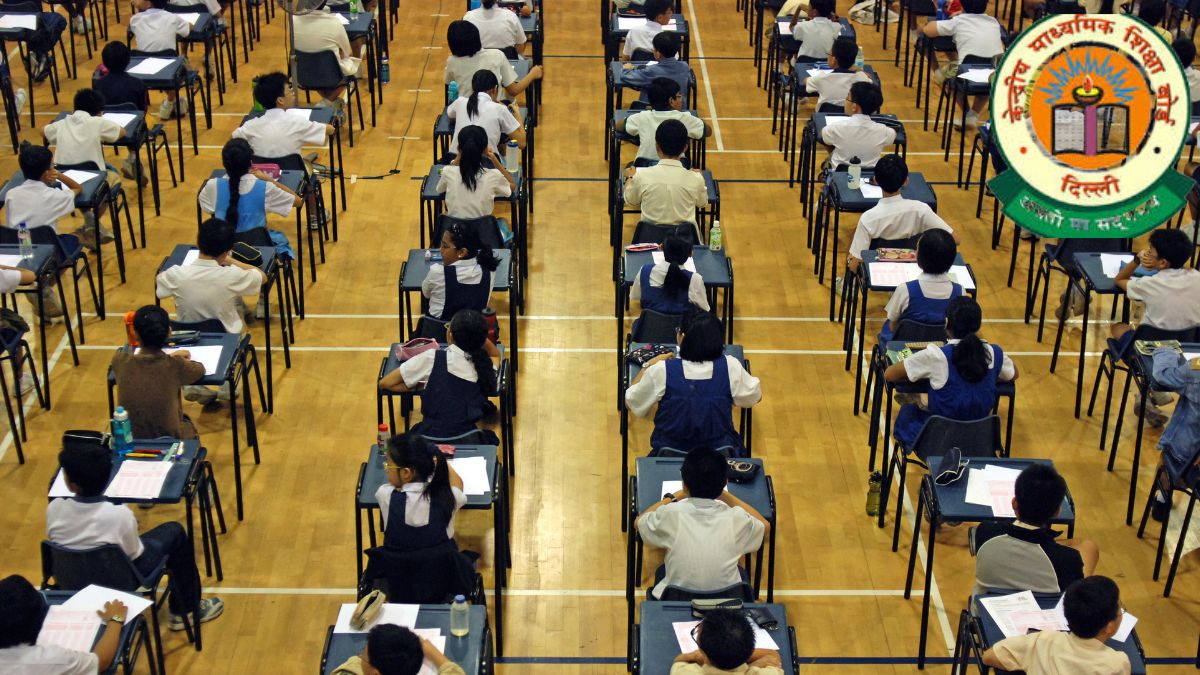 CBSE 2026 Class 10 Second Board Results