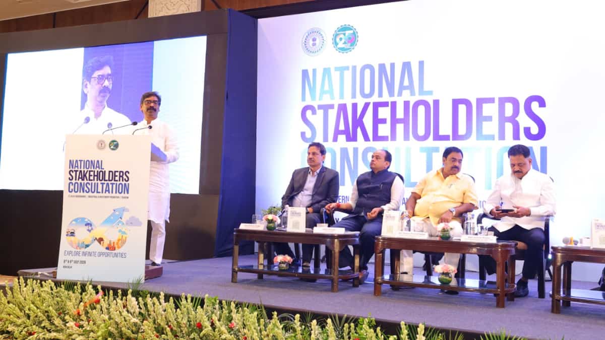 Jharkhand Government Unveiled Roadmap To Adopt AI Policy 2026 Targeting Rs 10,000 Cr Investment