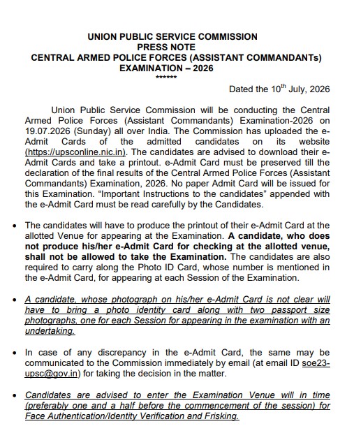 UPSC CAPF Admit Card 2026 Notice