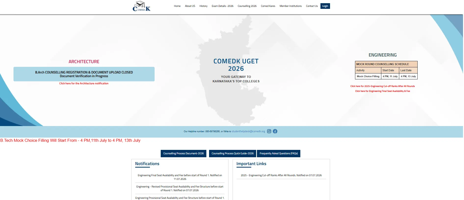 COMEDK 2026 Choice Filling Registration Begins Today at 4 PM; Apply at comedk.org