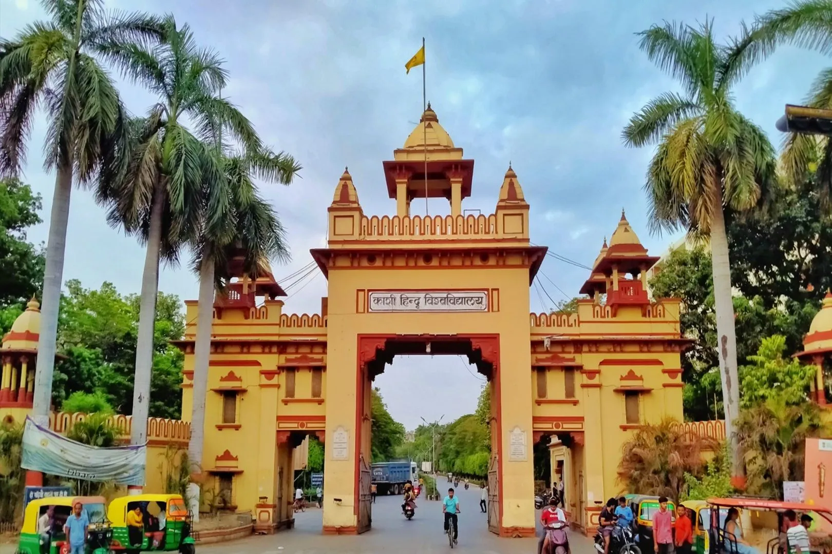 BHU UG Admission 2026 Registration Starts For BA, BSc, BCom Courses Through CUET; Direct Link Here