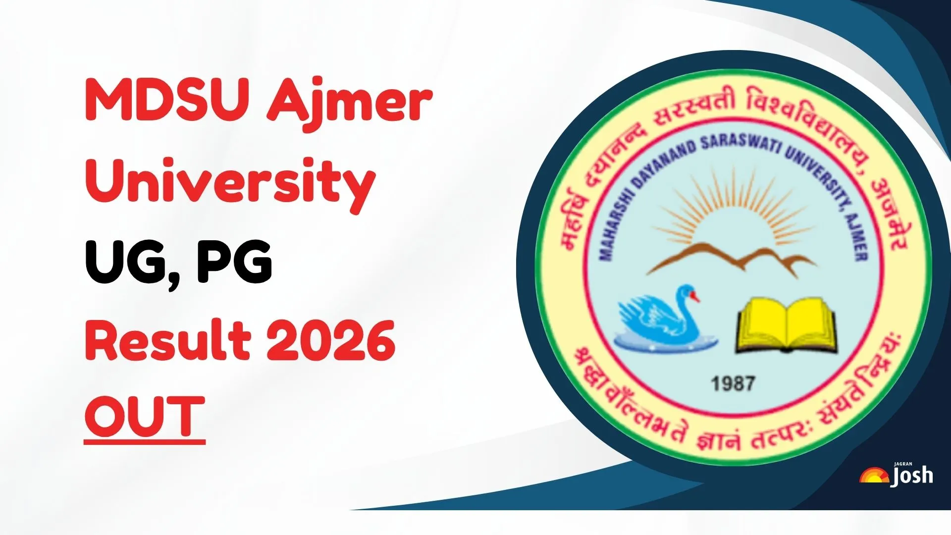 MDSU University Result 2026 OUT: BA, BSc, BCom, MA, MSc, MCom सहित अन्य ...