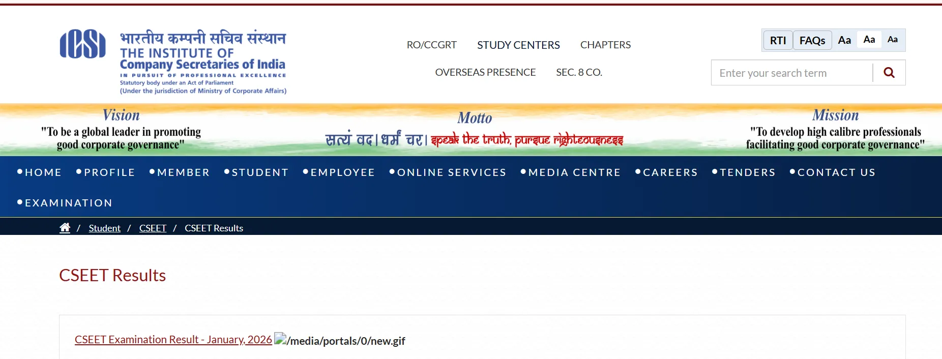 ICSI CSEET June Session Result 2026: Scorecard Releasing On July 15 At 2 PM, Check Steps To Download