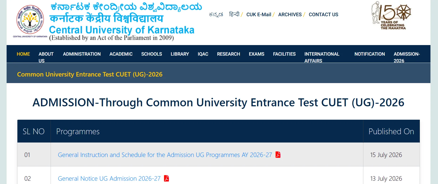 Central University of Karnataka CUET UG 2026 Registration Begins Today at cukcuet.samarth.edu.in; Check Schedule