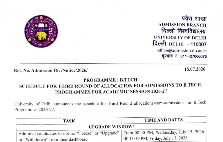 DU BTech. Admissions 2026: Upgrade Window to Close Today at admission.uod.ac.in for Counselling Round 3 Allotment