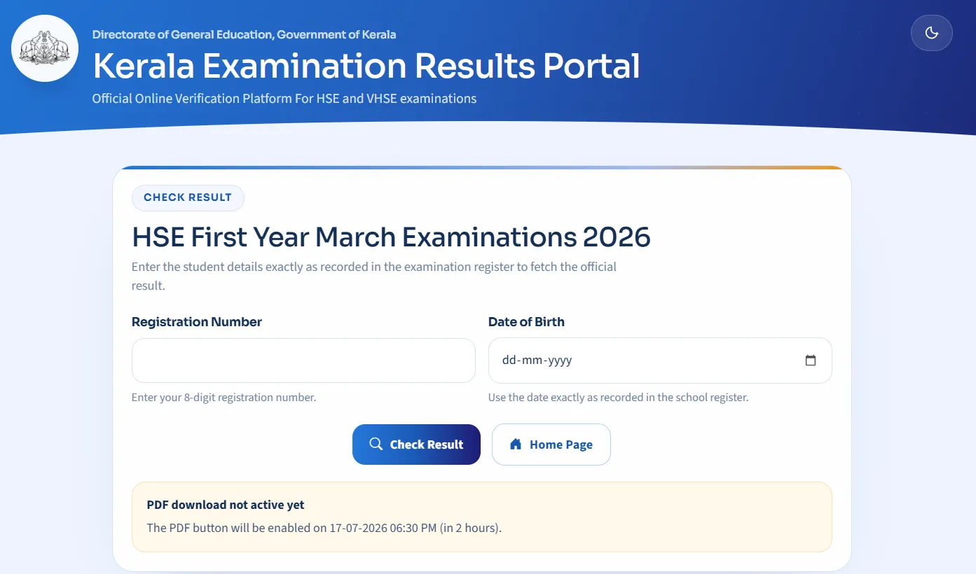 Kerala Class 11th (+1) School Wise Result 2026: Check First Year Results Online at results.hse.kerala.gov.in