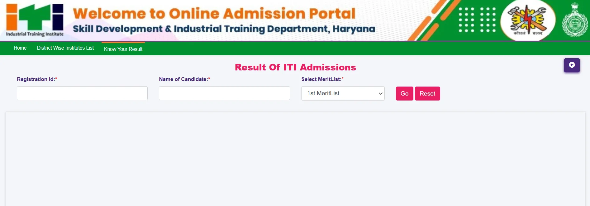 Haryana ITI Admission Result 2026 Released: 1st Merit List at admissions.itiharyana.gov.in; Check Selection Status
