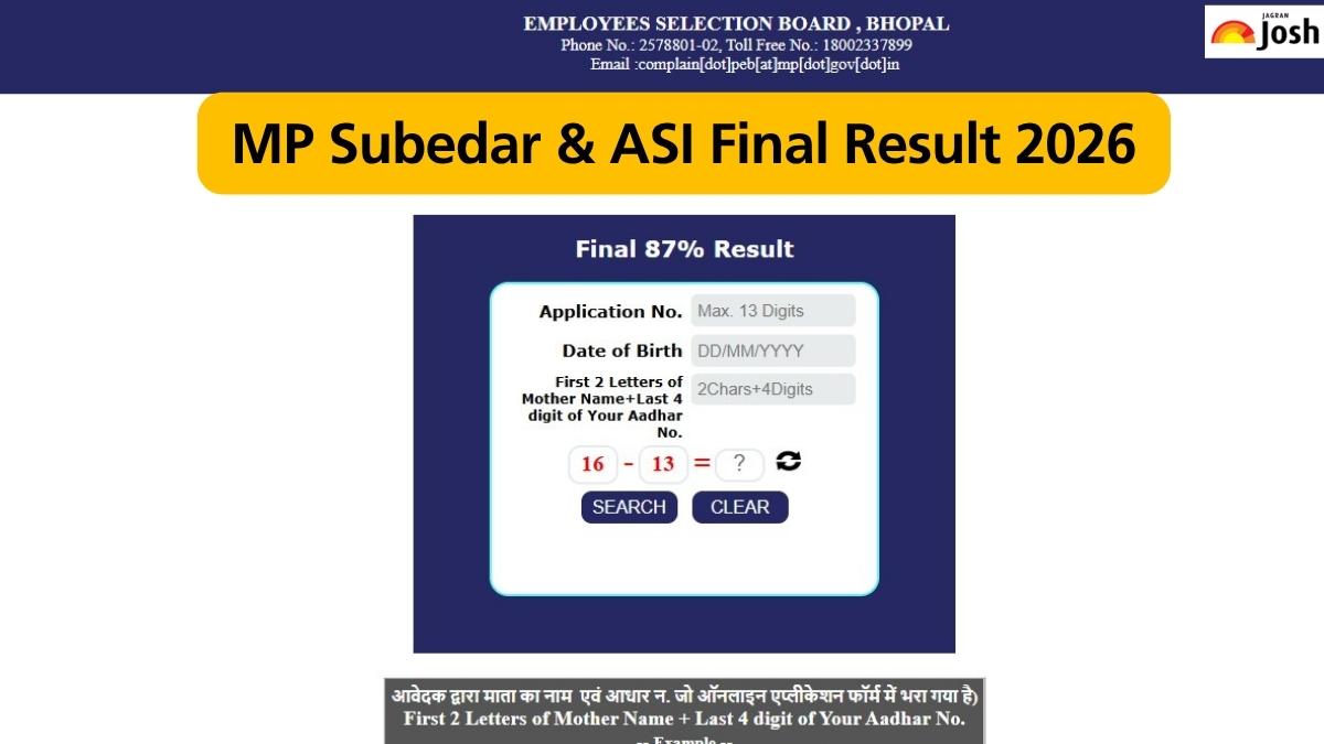 MP Subedar & ASI Final Result 2026: एमपी सूबेदार और ASI फाइनल रिजल्ट esb.mp.gov.in जारी, डायरेक्ट लिंक से करें चेक
