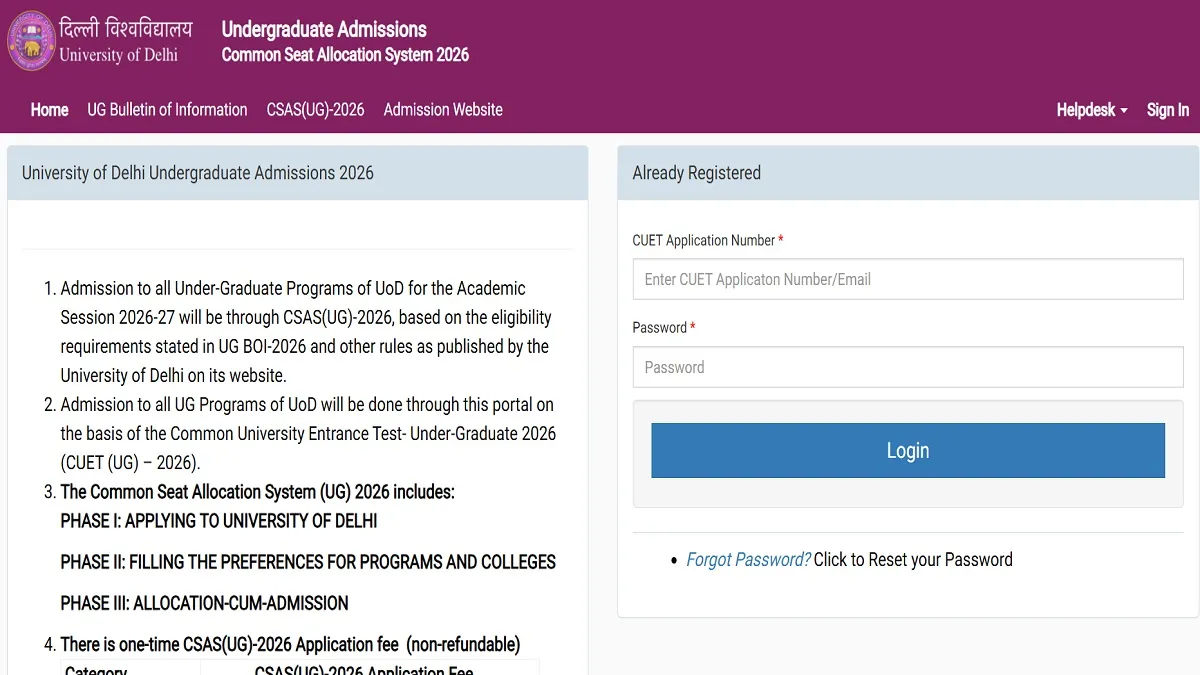 Delhi University Admission 2026: 21,530 Candidates Accept UG Admissions Round 2 Allotment on July 25
