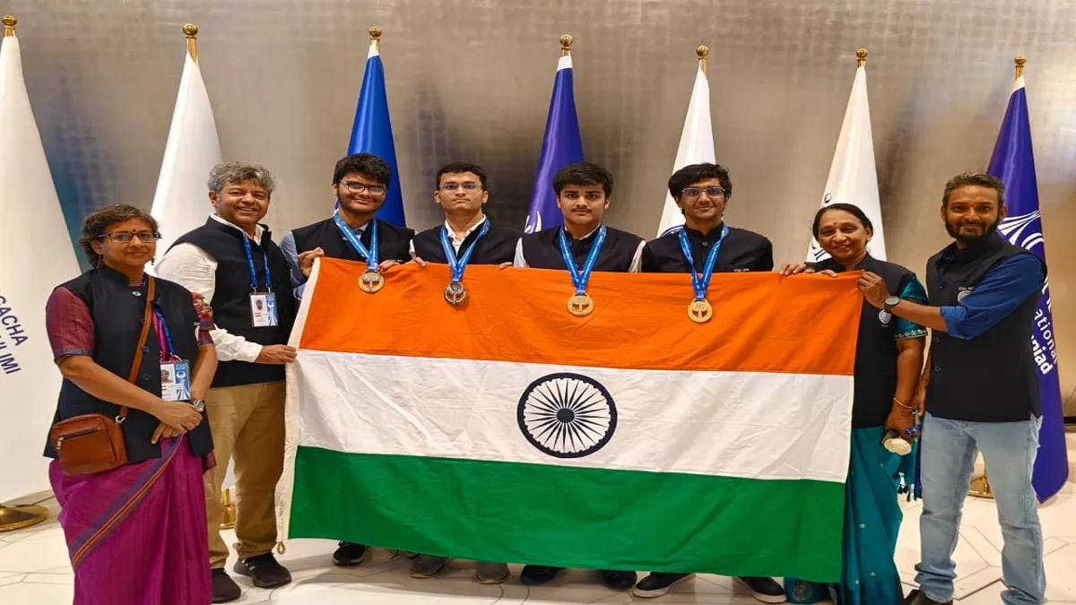 International Science Olympiad