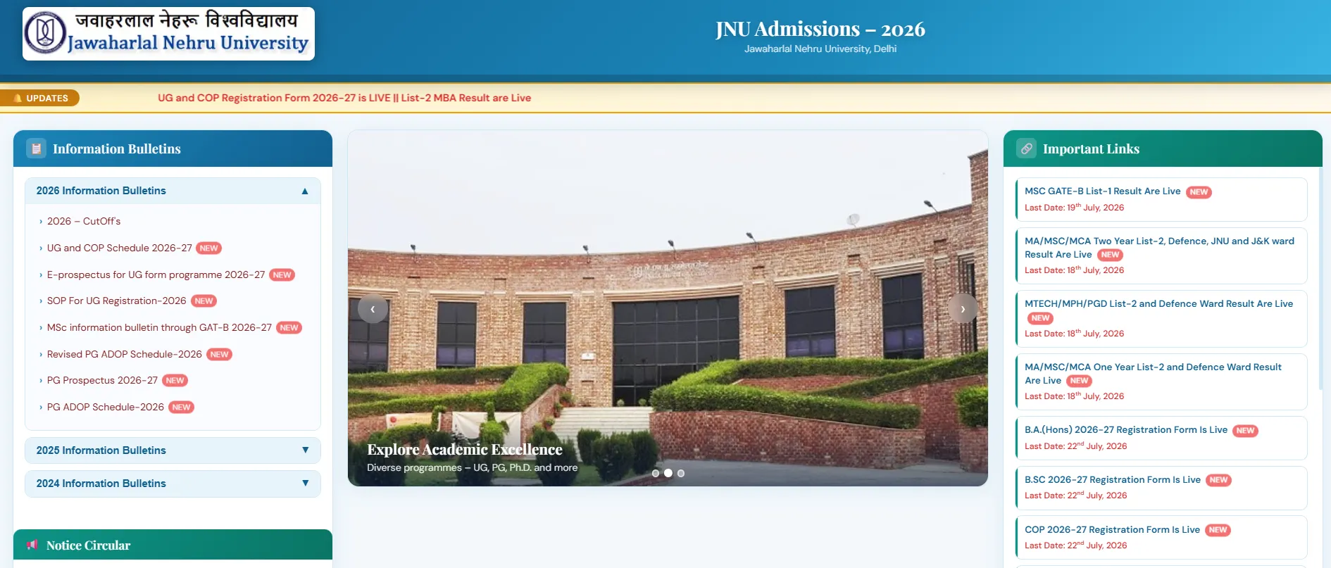 JNU UG Admission 2026: Registration for UG & COP Courses Ends Tomorrow, July 22