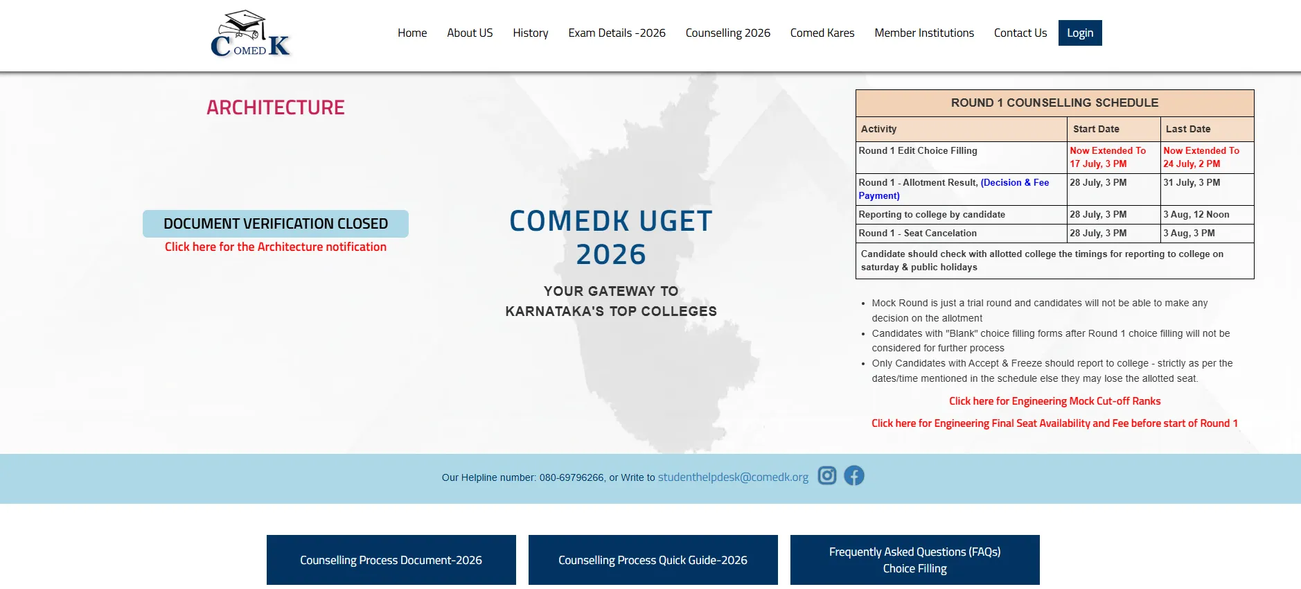 COMEDK 2026 Round 1 Seat Allotment Result on July 28; Revised Counselling Schedule Released