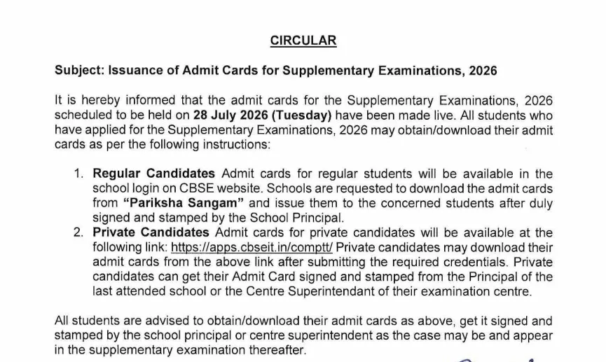 CBSE Class 12 Supplementary Exam Admit Card 2026 (OUT): Download Hall Ticket PDF at cbse.gov.in