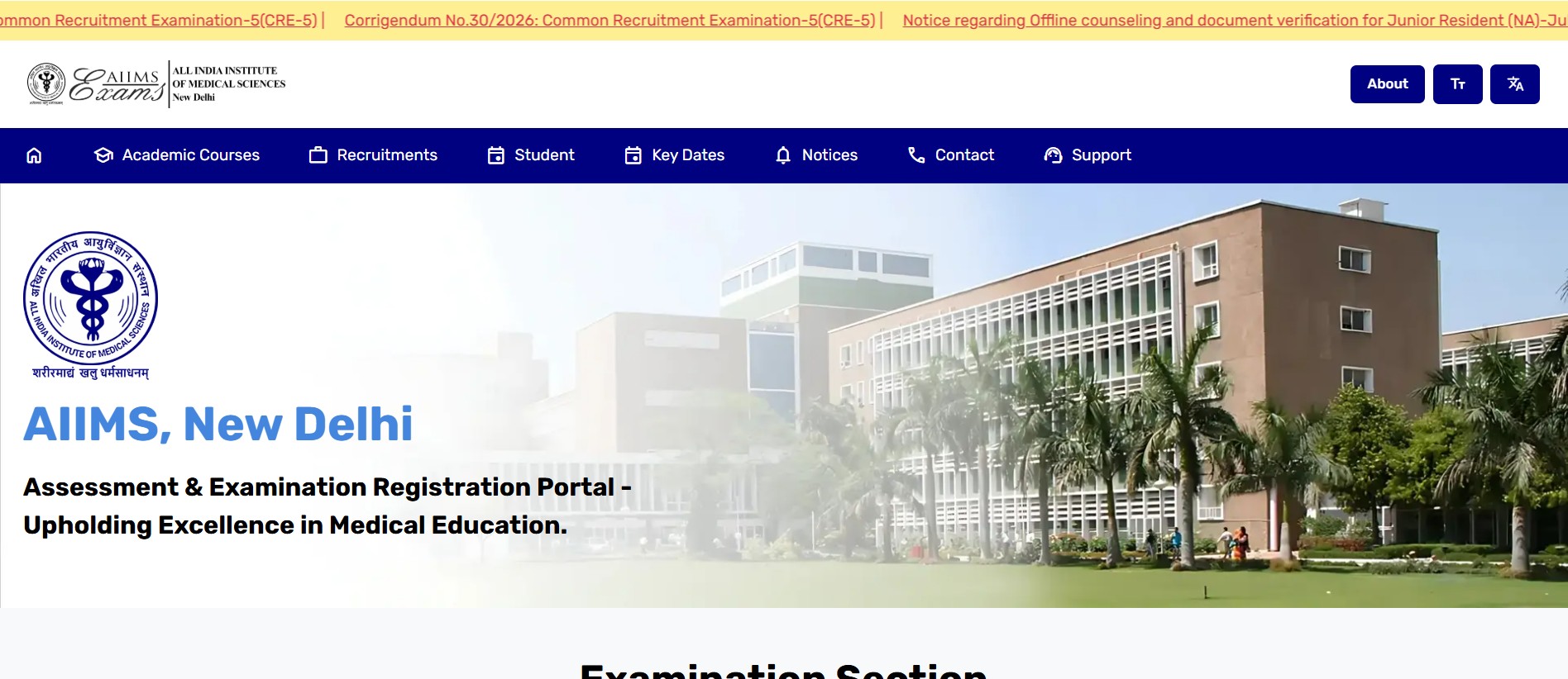 AIIMS NORCET 11th Notification 2026