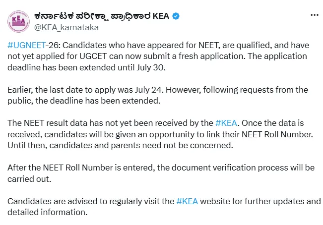 Karnataka UGNEET 2026 Registration Last Date Extended to July 30; KEA to Activate NEET Roll Number Linking