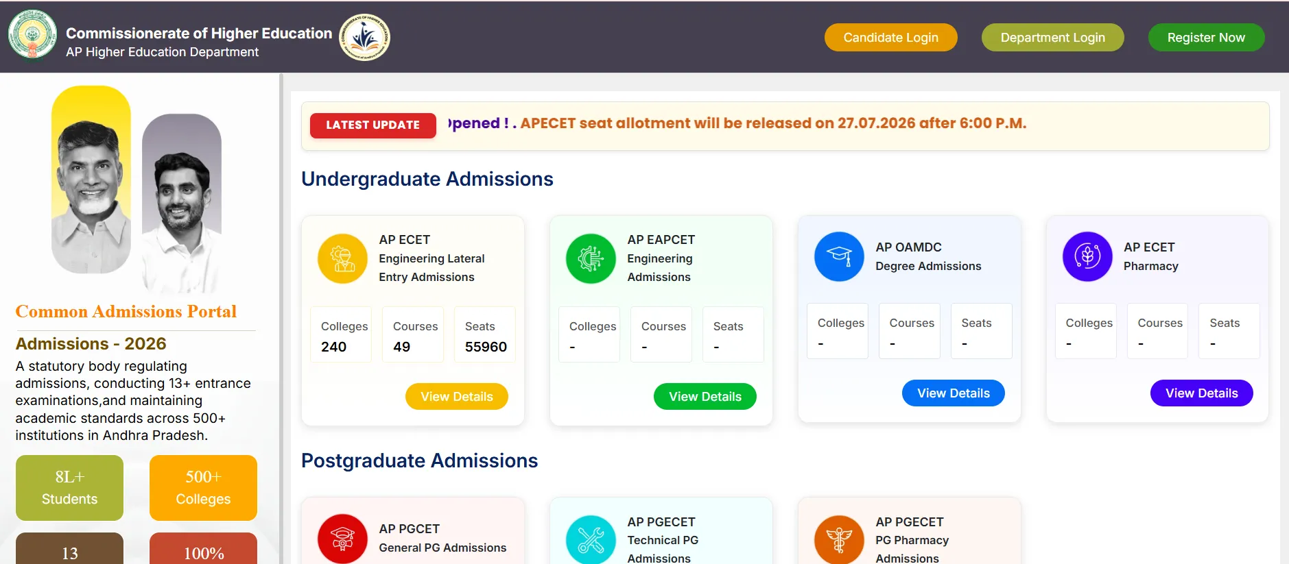 AP ECET 2026 Counselling: Phase 1 Seat Allotment Result Postponed, To Be Announced On July 27
