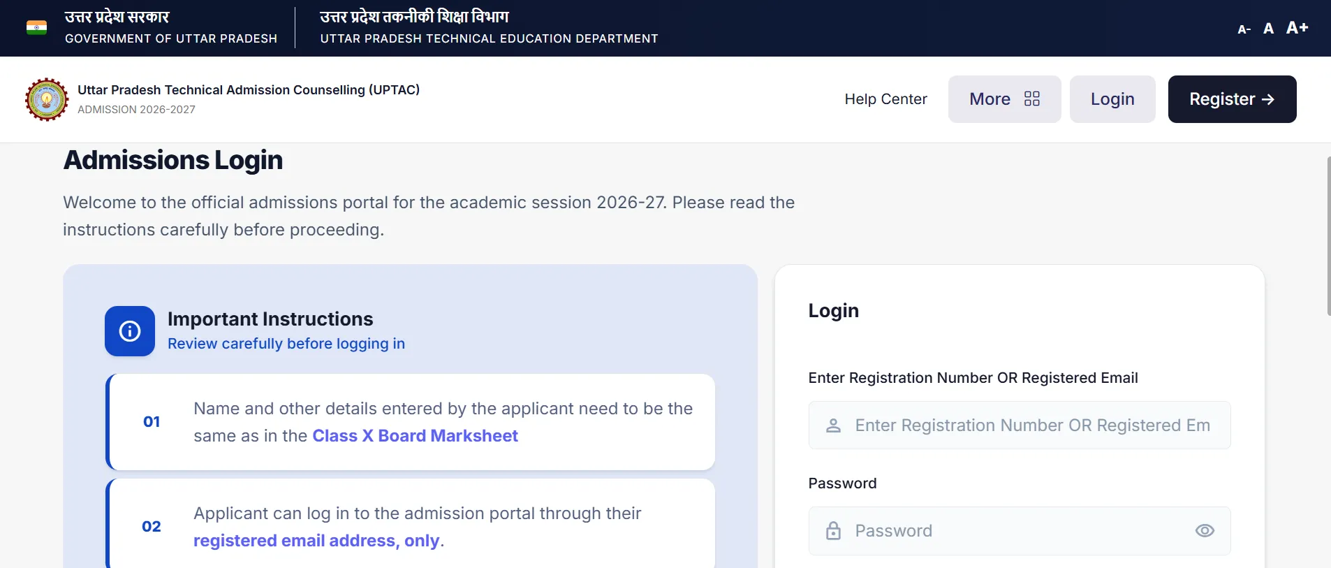 UPTAC Round 2 Seat Allotment Result Out At uptac.samarth.edu.in, Download Link Here