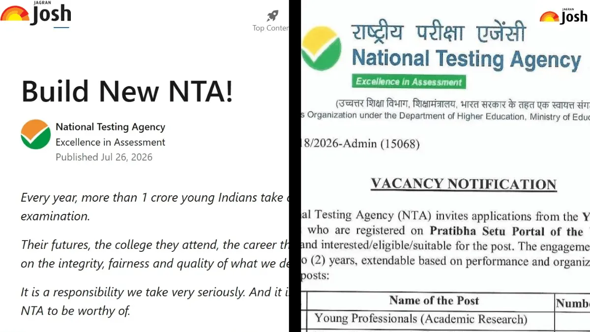 Who is Prof. V. Kamakoti? IIT Madras Director Appointed to the NTA Exam Reform Task Force