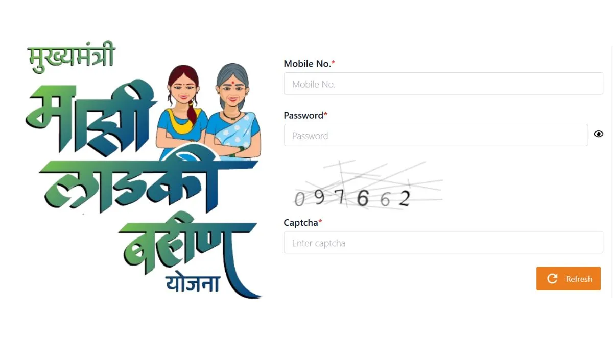 Ladki Bahin Yojana: लाडकी बहिन योजना e-KYC और 1500 की अगली क़िस्त पर ...