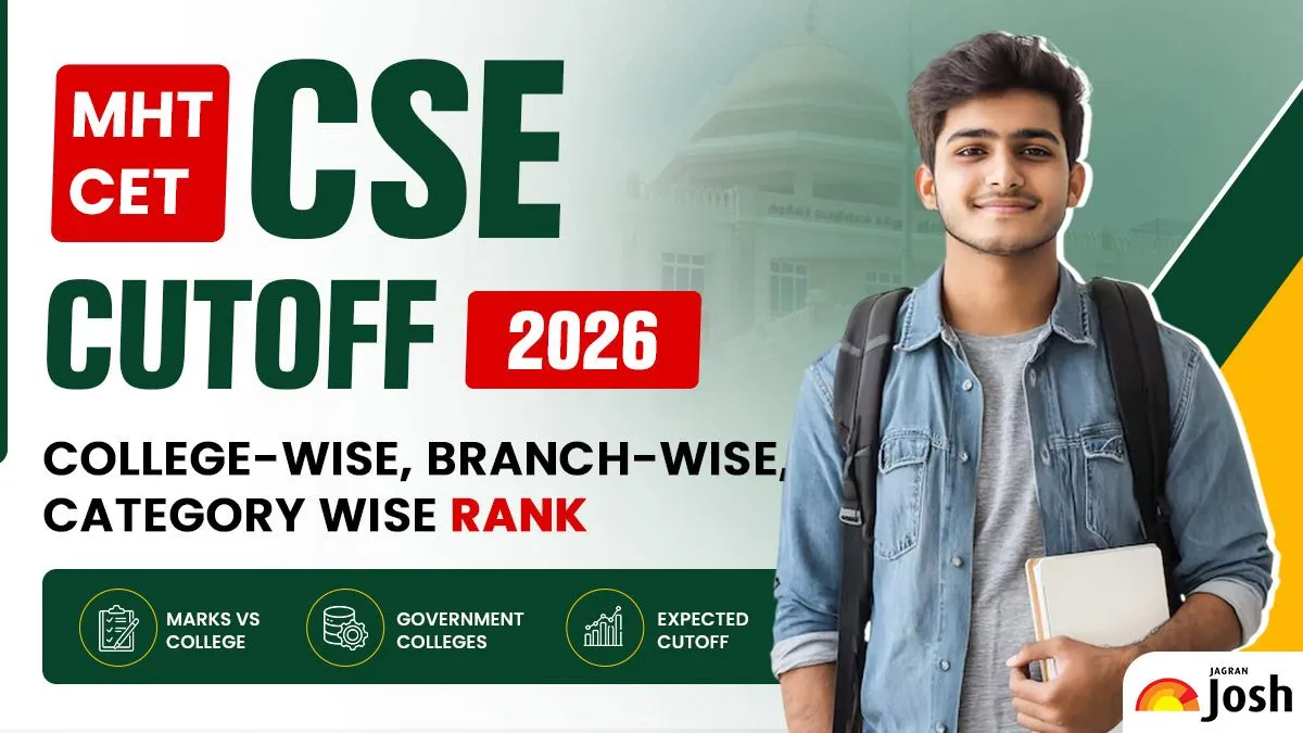 MHT CET CSE Cut Off 2026: College-wise, Branch-wise, Category Wise Rank - Jagran Josh