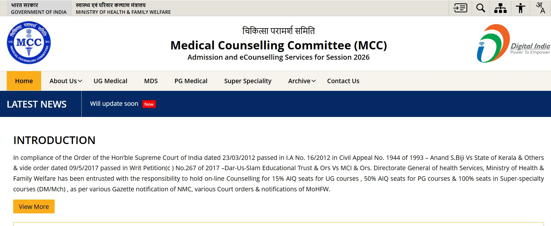 MCC NEET UG 2026 Counselling: Health Minister Reviews Counselling Schedule, Official Website Shows “Will Update Soon”