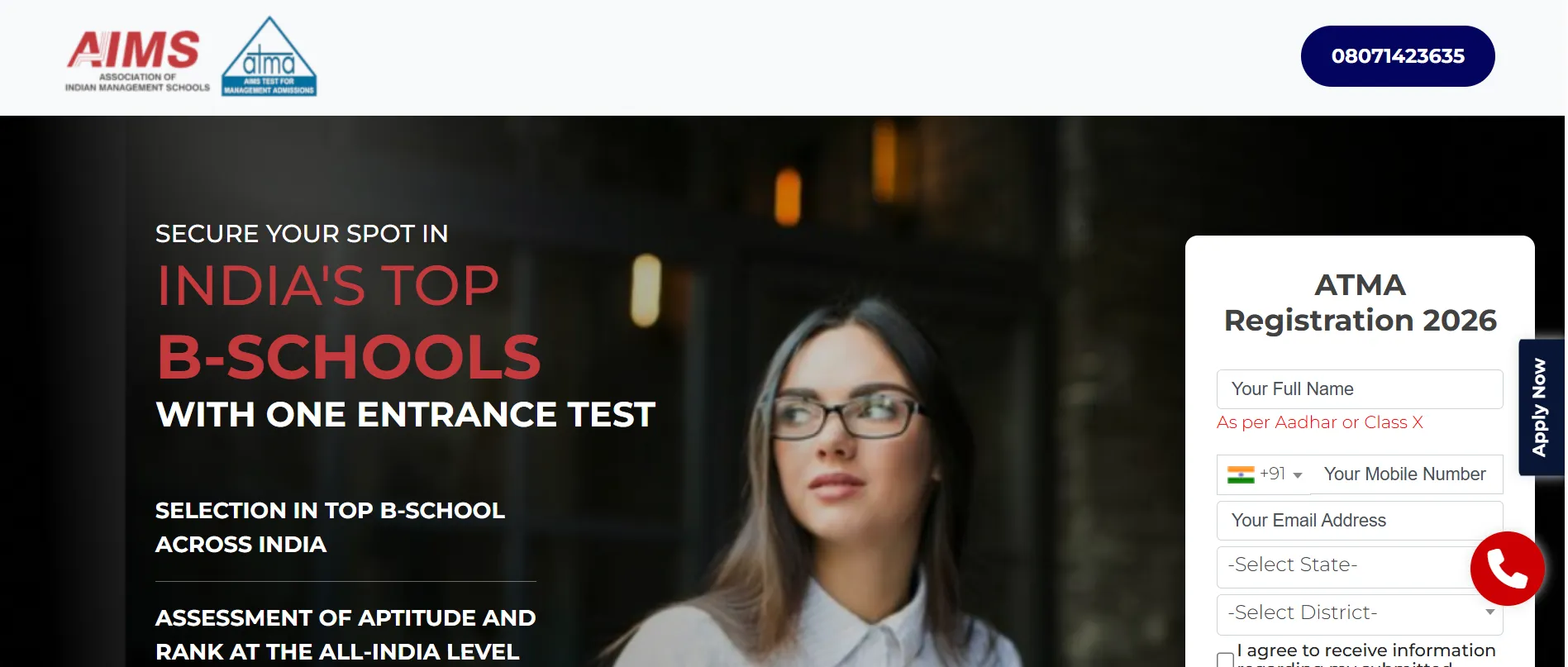 ATMA 2026 Registration: ATMA August Exam Fee Payment Last Date Today at atmaaims.com, Apply Before Deadline