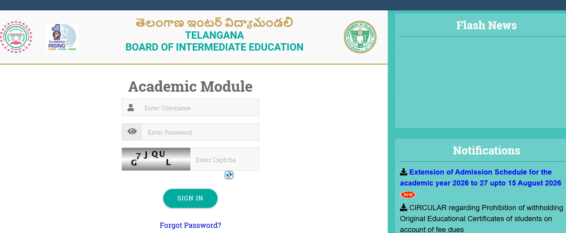 Telangana Class 11 Admissions 2026 Extended Till August 15: TGBIE Revises Deadline for Inter First Year Admission