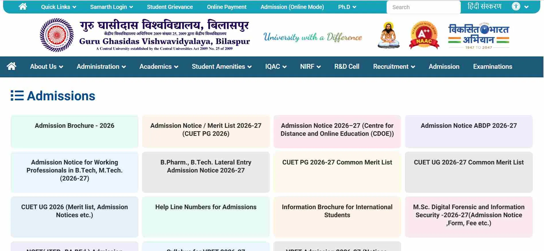 GGU Merit List 2026 Released at ggu.ac.in, Download Course Wise Merit List PDF Here
